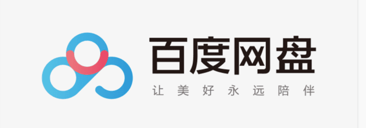 软路由docker部署百度网盘实现远程下载