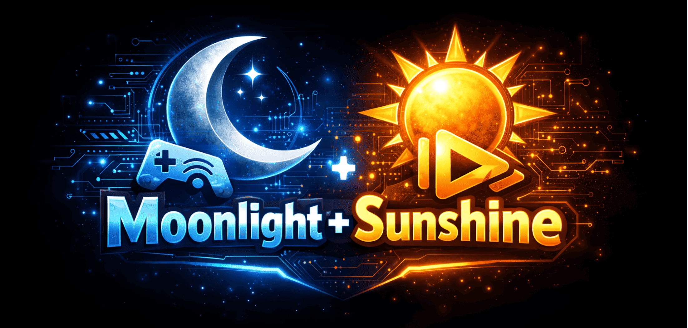 Moonlight + Sunshine互联网串流方案介绍